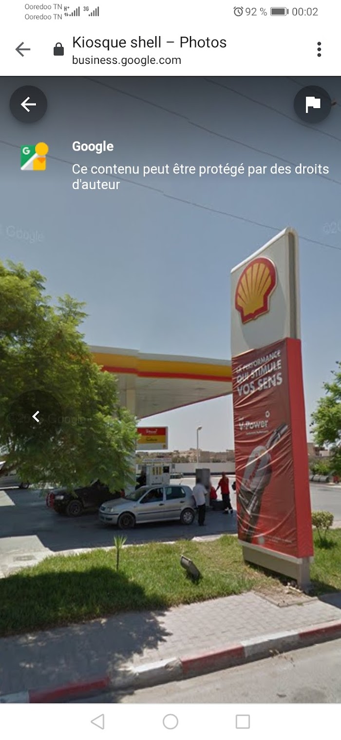 Shell Dar Chaabane, Bd de l'Environnement, Nabeul‎, Nabeul, TN