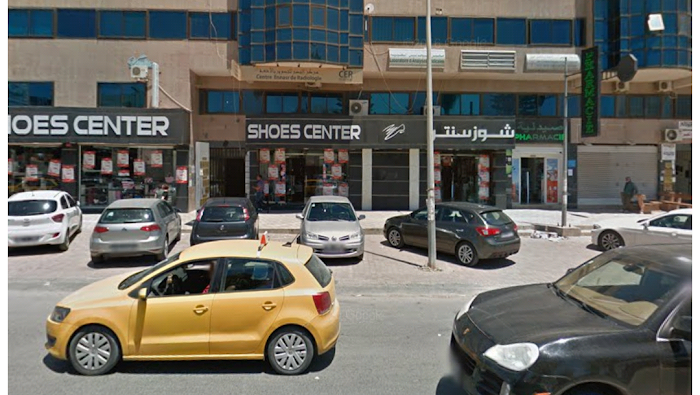 Shoes Center, Av. Othman Ibn Affane, Ariana, Tunis, TN