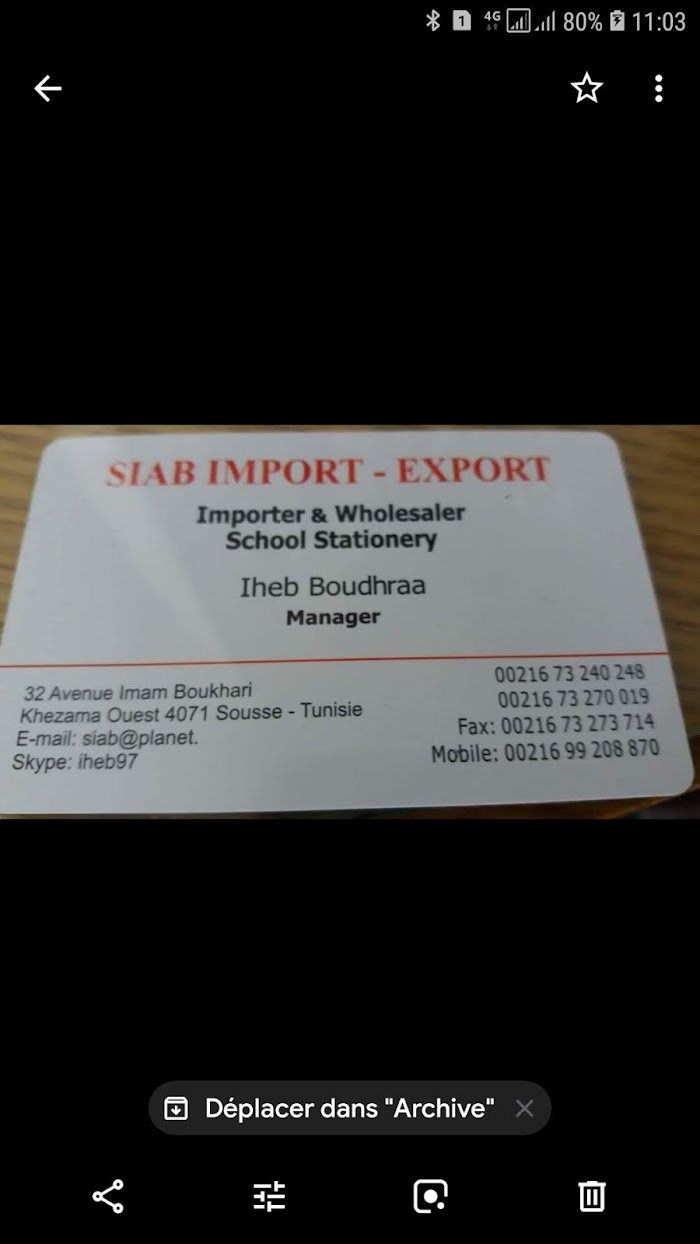 Siab import export, Sousse, Gouvernorat de Sousse, TN