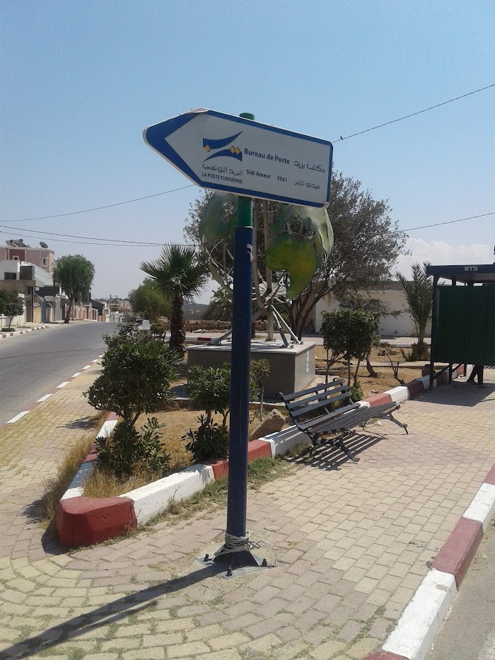 Sidi Ameur, Monastir, TN