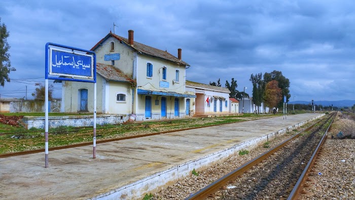 Sidi Ismaïl, Béja, TN