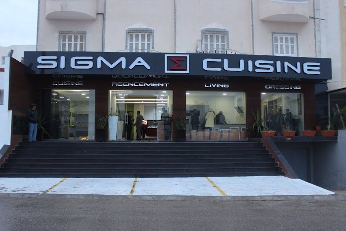 Sigma Cuisine, Sousse, Gouvernorat de Sousse, TN
