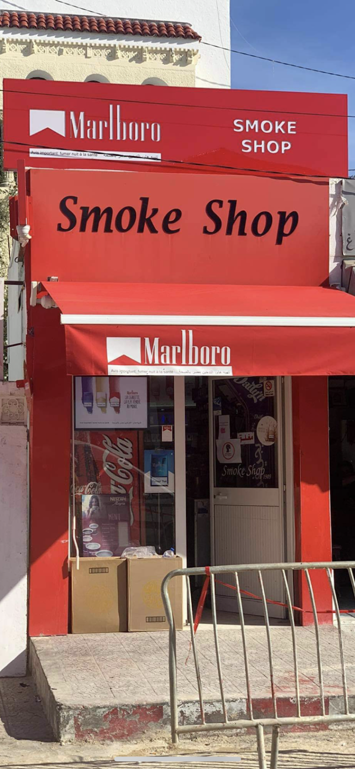 Smoke shop, Av. Taieb Mhiri, Ariana, Tunis, TN