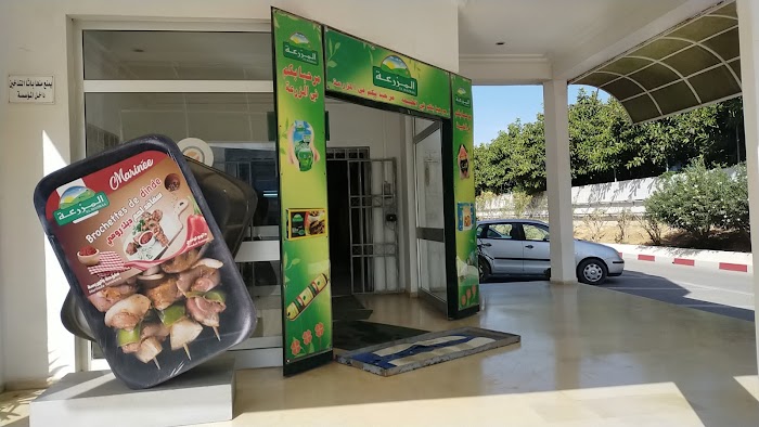Société Elmazraa, POULINA Group, Nabeul‎, Nabeul, TN