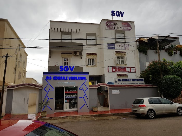 Société Générale Ventilation, Sousse, Gouvernorat de Sousse, TN