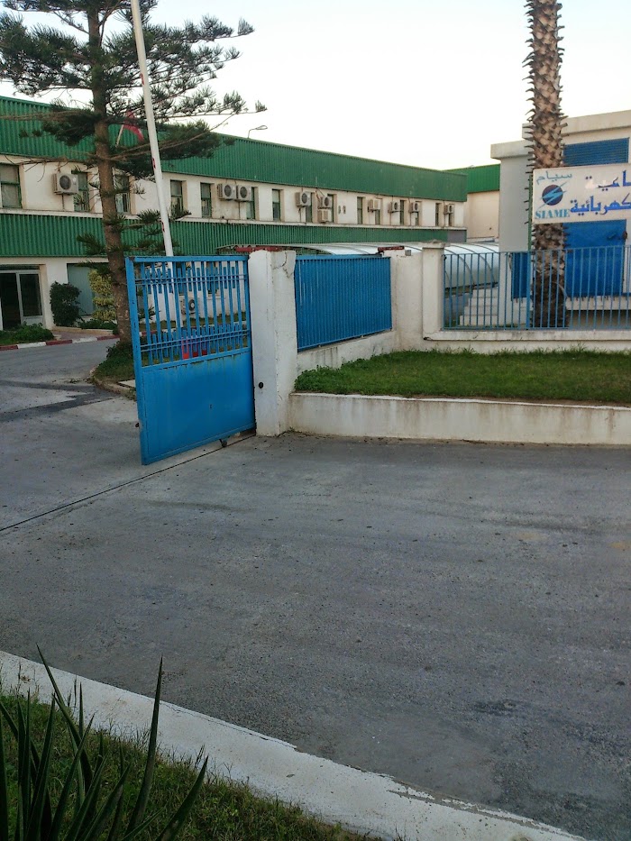 Société Industrielle d'Appareillage et de Matériels Electriques, Rue des Mathématiques ZI Grombalia, Grombalia, Nabeul, TN
