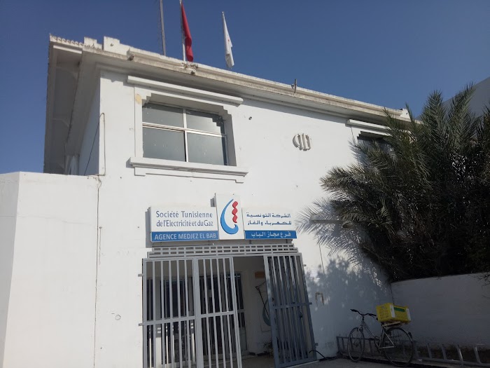 Société Tunisienne d'électricité et du Gaz, Majaz Al Bab, Béja, TN