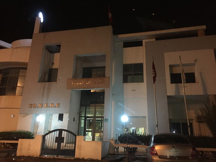 Sonede Sfax Sud, Sfax, Sfax, TN