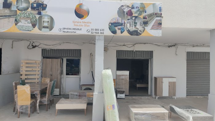 Sphère meuble, Sakiet Eddaier, Sfax, TN