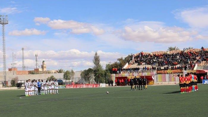 Stade De Metlaoui, Métlaoui, Gouvernorat de Gafsa, TN