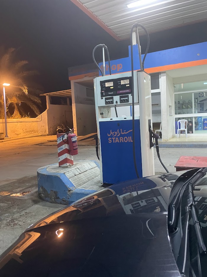 Staroil Gabes, Sanini an Nahal, Gabes, TN