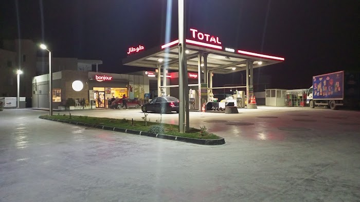 Station Service TOTAL RAOUED, رواد, Gouvernorat de l'Ariana, TN