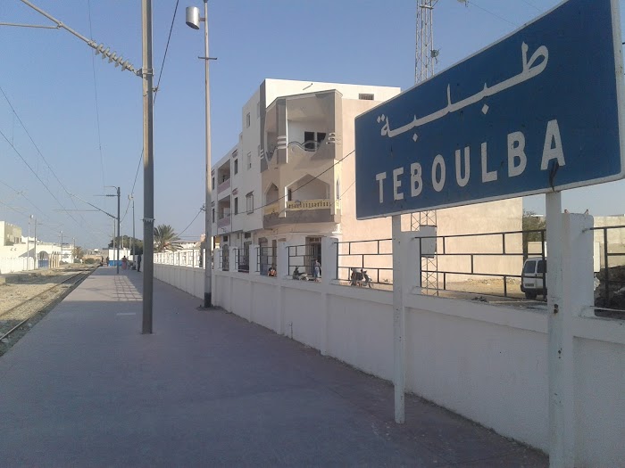 Station de Teboulba, Téboulba, Monastir, TN