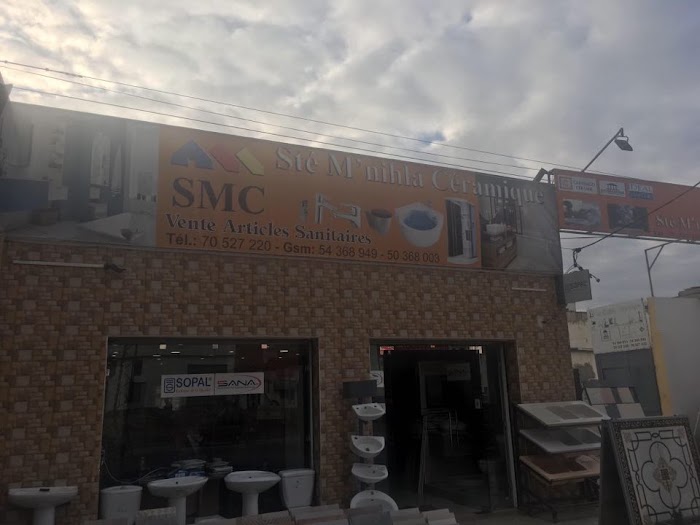 Ste Mnihla Céramique, Tunis, Gouvernorat de l'Ariana, TN