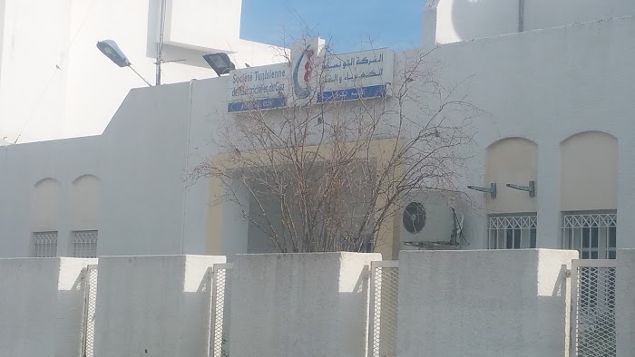 Steg Kram, P9, La Goulette, Tunis, TN