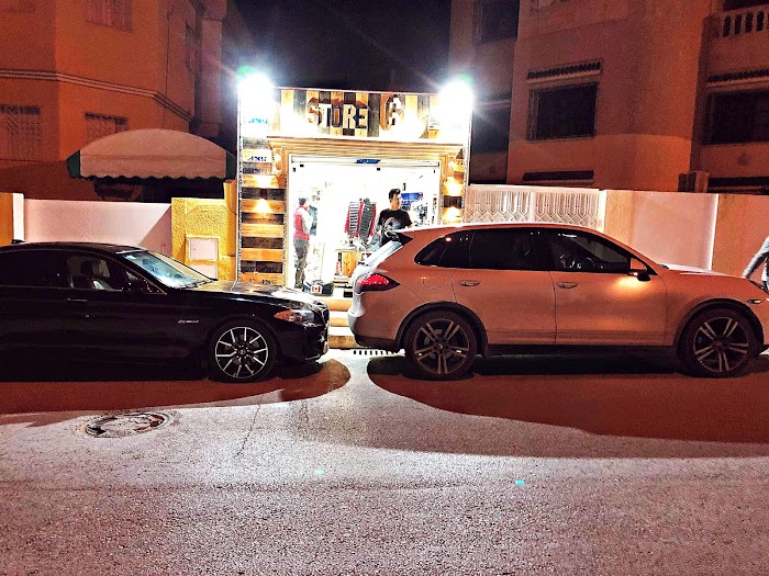 Store6 Tunisie, Rue Medinat El Yamama, Ariana, Tunis, TN