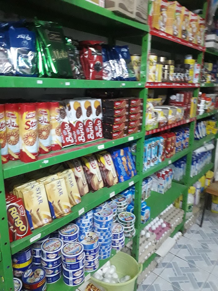 Superette MAKKAS, Mezraya, Médenine, TN