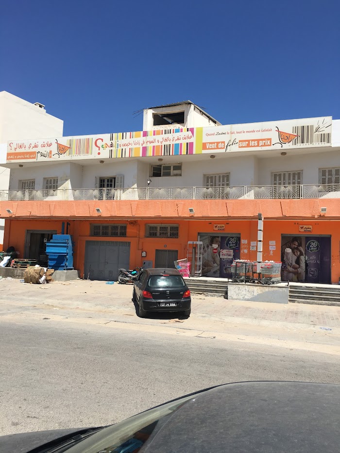 Supermarché Zedna, C82, Sakiet Eddaier, Sfax, TN