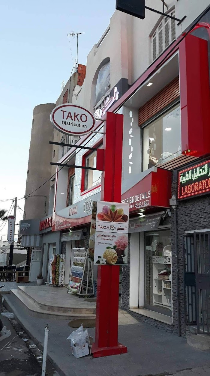 TAKO DISTRIBUTION, av Eetawfeek, 6, Sousse, Gouvernorat de Sousse, TN