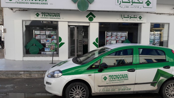 TECNOCASA KHZEMA, Av. des orangers, Sousse, Gouvernorat de Sousse, TN