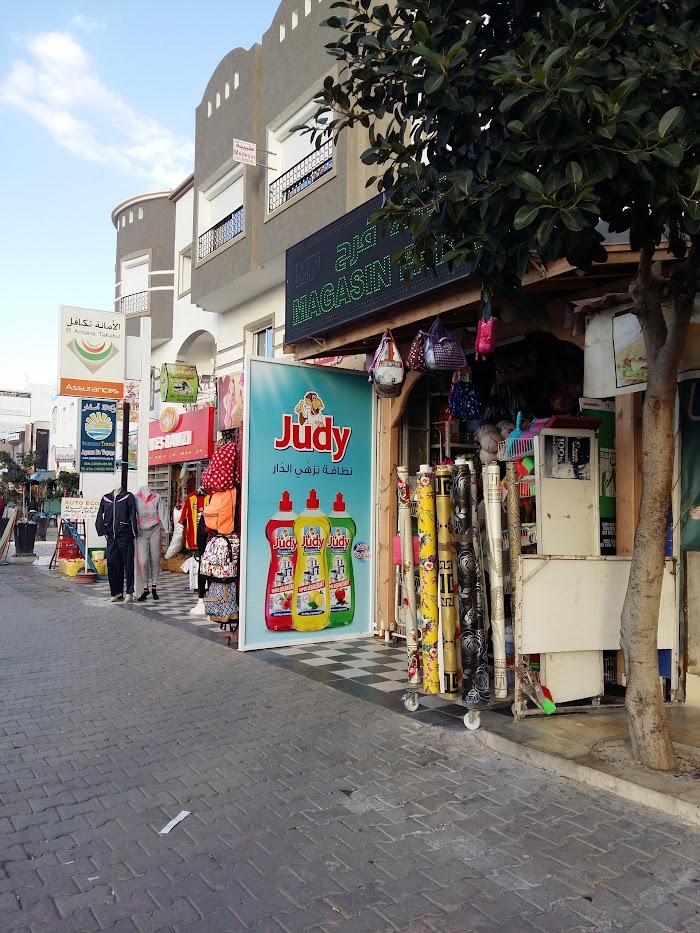 TOTAL, RN1, Hammamet Sud, Nabeul, TN