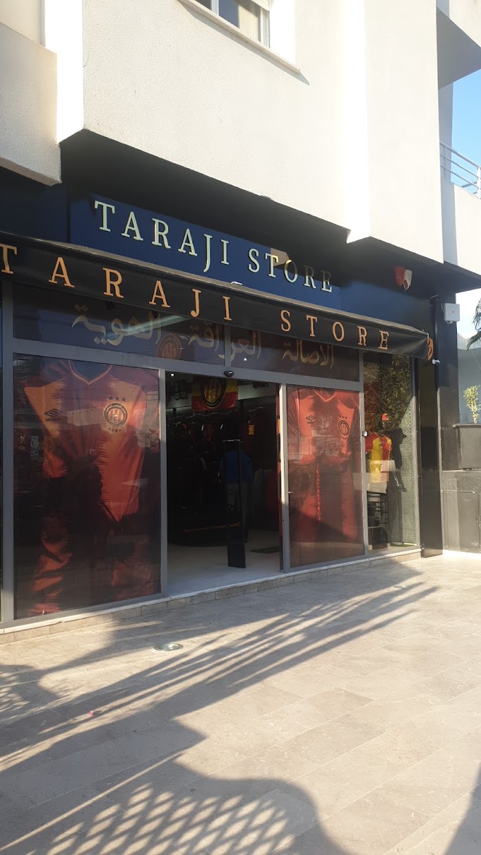 Taraji Store Menzah 5, Ariana, Gouvernorat de l'Ariana, TN