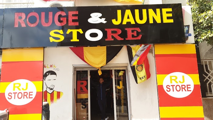 Taraji Store, شارع الهادي شاكر،, Ben Gardane, Médenine, TN