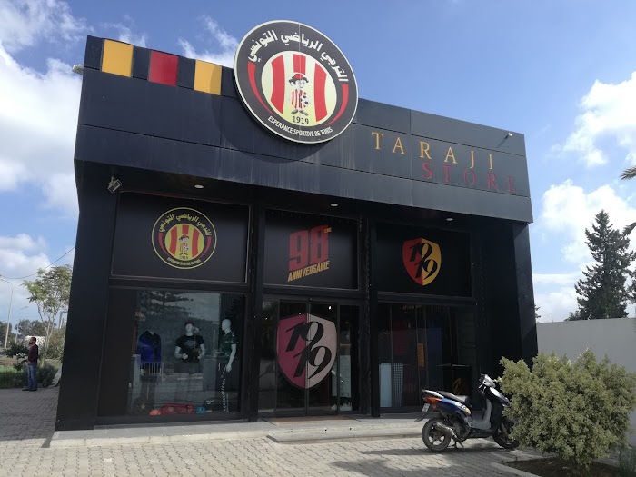 Taraji store, Rue d'Arabie Saoudite, Tunis, Tunis, TN