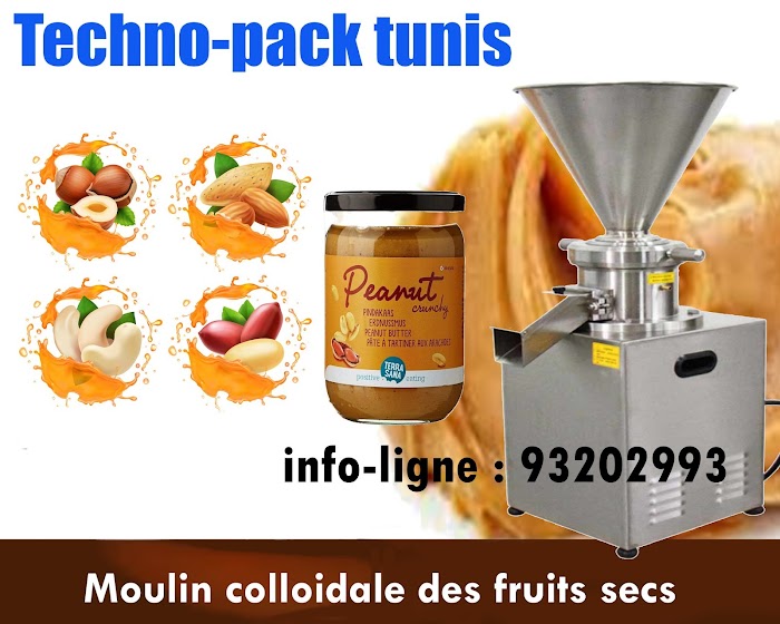 Technopack monastir, Khniss, Monastir, TN
