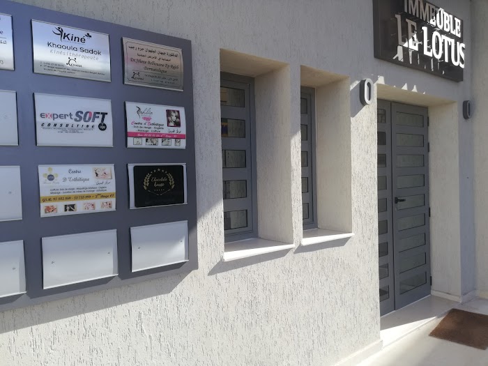 The Chocolat House, شارع سليّم عمّار،, Hammam Sousse, Gouvernorat de Sousse, TN