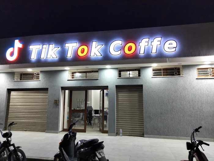 TikTok coffee, Bd de l'environnement, Sfax, Sfax, TN