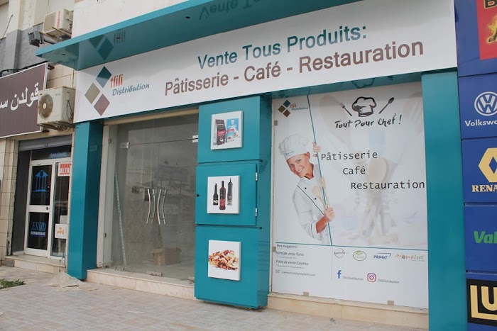 Tlili Distribution, Av. Abou Kacem Chebbi, 34, Ariana, Tunis, TN