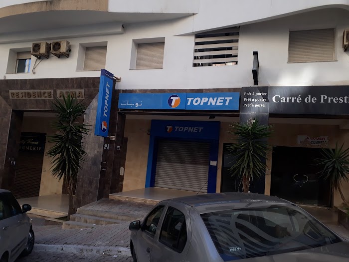 Topnet Ennasser, Ariana, Gouvernorat de l'Ariana, TN