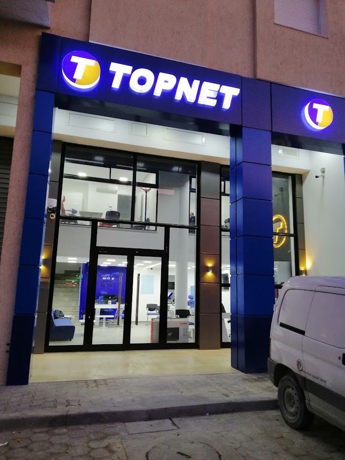 Topnet, El Mourouj, Ben Arous, TN