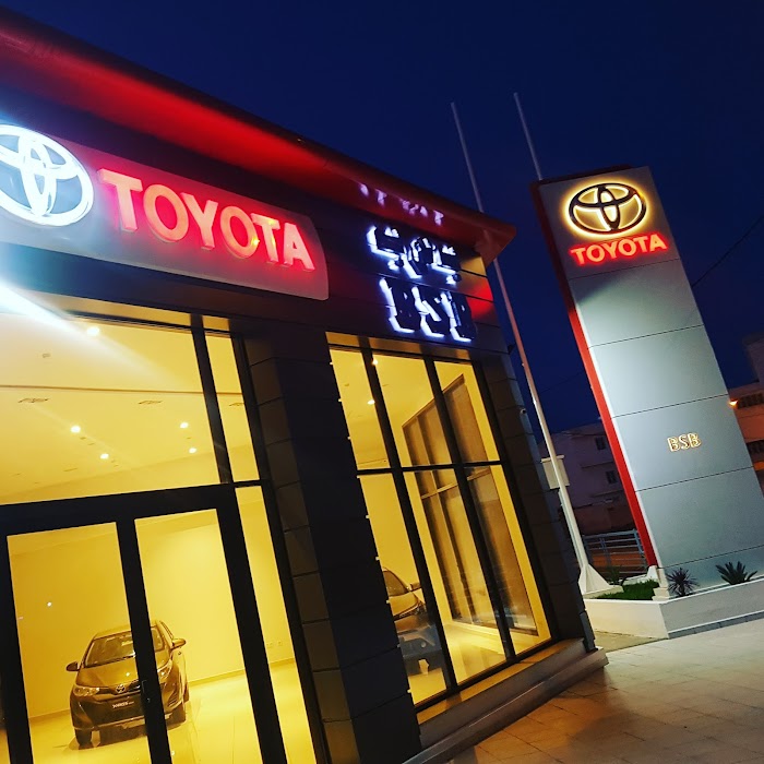 Toyota Sfax, Sfax, Sfax, TN