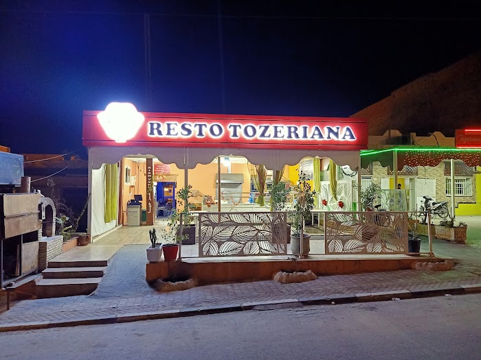 Tozeriana Restaurant café, P3, Tozeur, Tozeur, TN