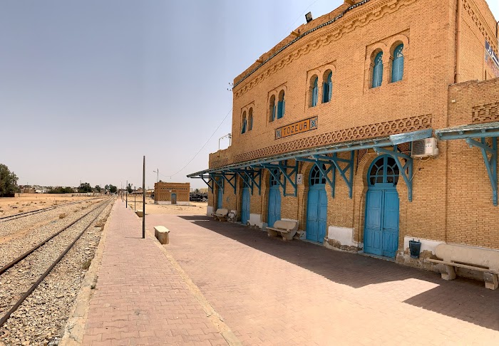 Tozeur, Rte de Tunis, 2210, Sfax, Tozeur, TN