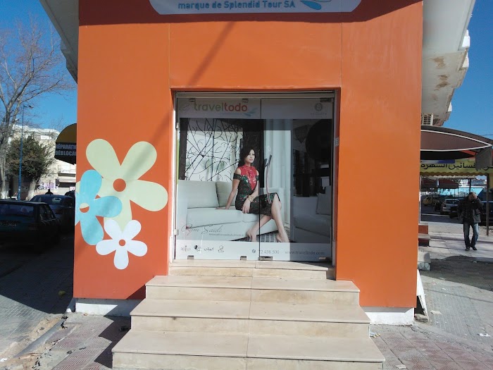 Traveltodo Agence Bizerte, نهج هادي شاكر, Angle, بَنْزَرْت‎, بنزرت, TN