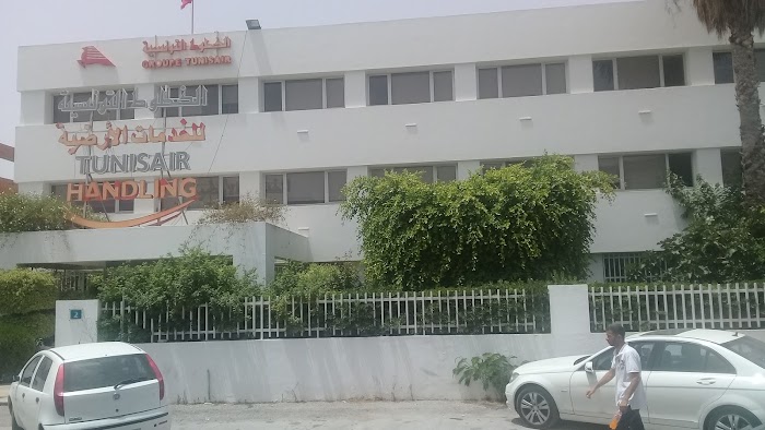 Tunisair Handling, Rue des Métiers, 2, Tunis, TN