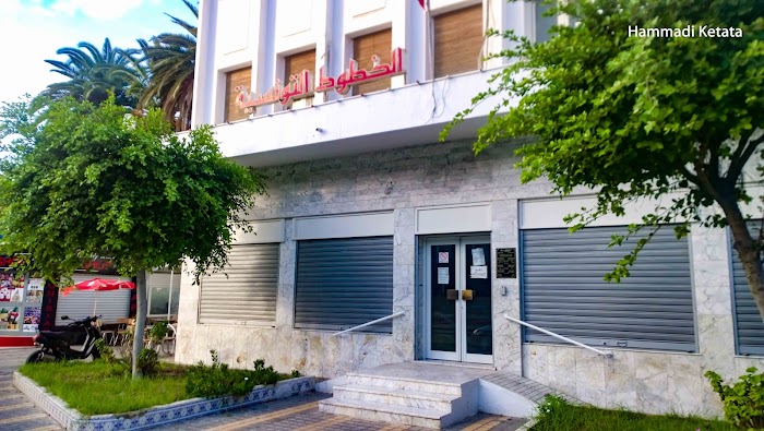 Tunisair, Bd de l'Armée Nationale, 4, Sfax, Sfax, TN
