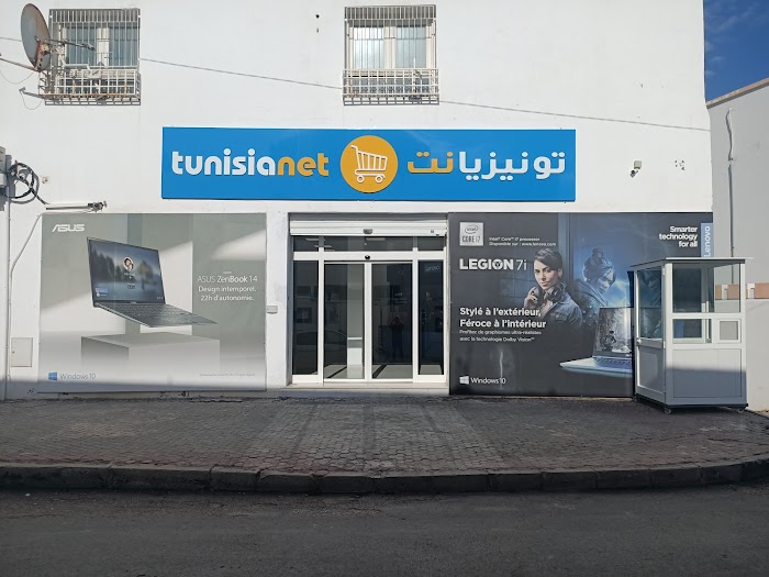Tunisianet, Av. Léopold Senghor, Diagonale Seltène, Gouvernorat de Sousse, TN