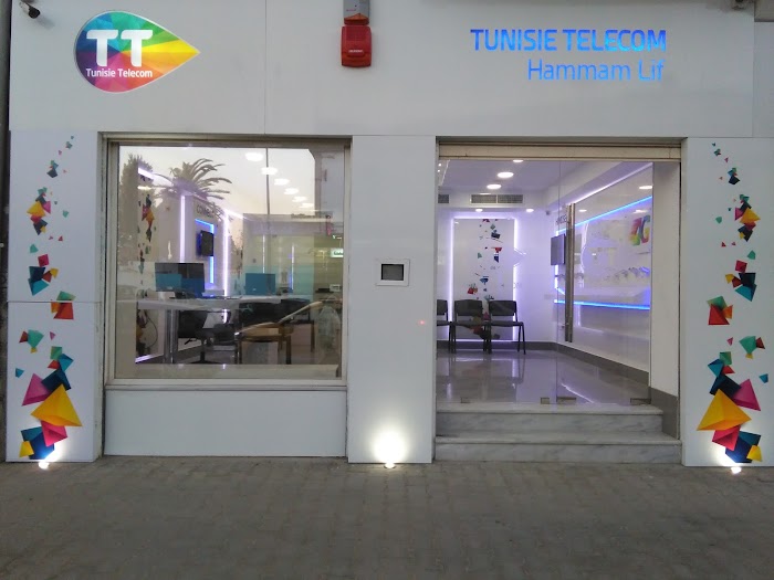 Tunisie Télécom Hammam lif, Avenue de la République, 102, Hammam Lif, Ben Arous, TN