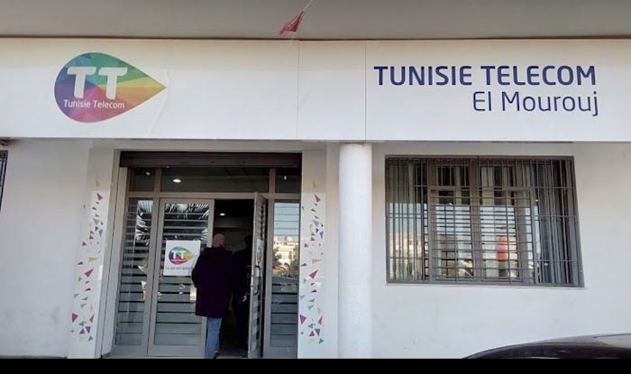 Tunisie Télécom, Av. Martyrs, El Mourouj, Ben Arous, TN