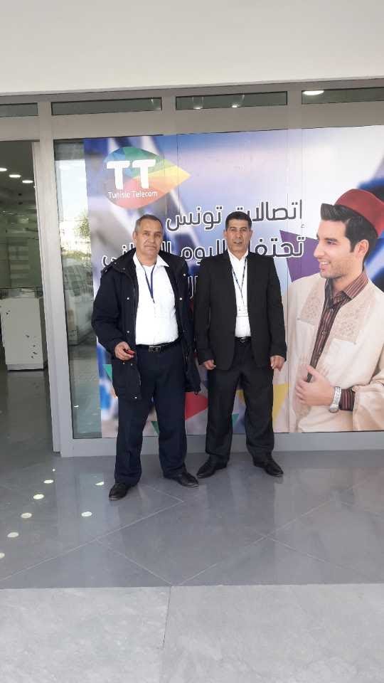 Tunisie Télécom, Nabeul‎, Nabeul, TN