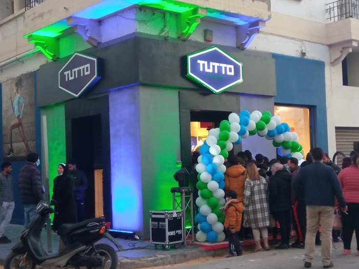 Tutto Sport Sfax, Rue Tahar Sfar, 69, Sfax, Sfax, TN