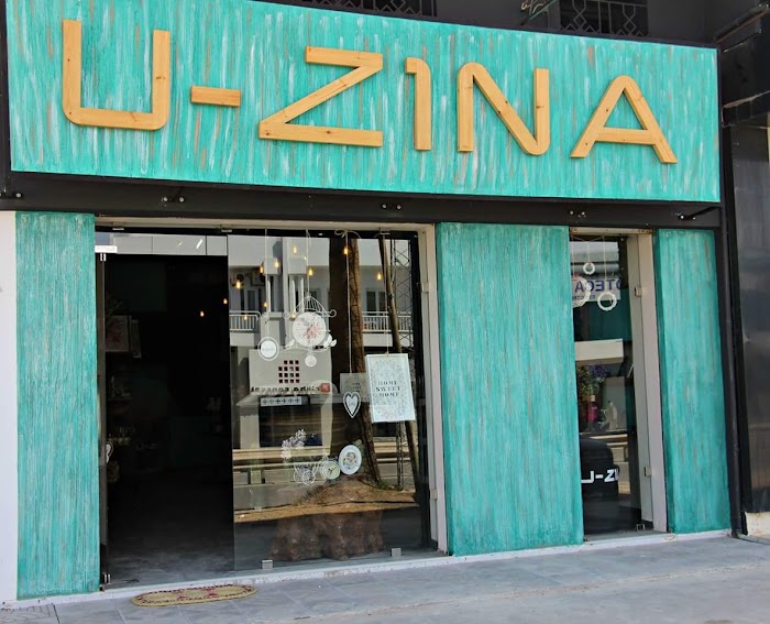 U-Zina, Ceinture Bourguiba, Sfax, Sfax, TN