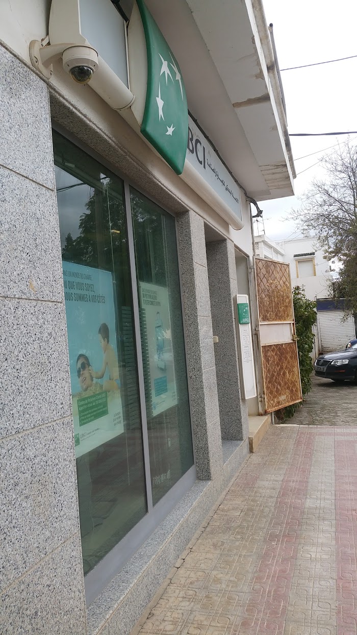 UBCI Agence Jendouba, Jendouba, Gouvernorat de Jendouba, TN