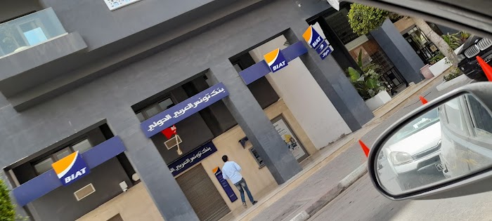 UBCI, Rte de Tunis, Sfax, Sfax, TN