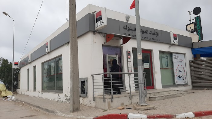 UIB Agence Khniss, Khniss, Monastir, TN