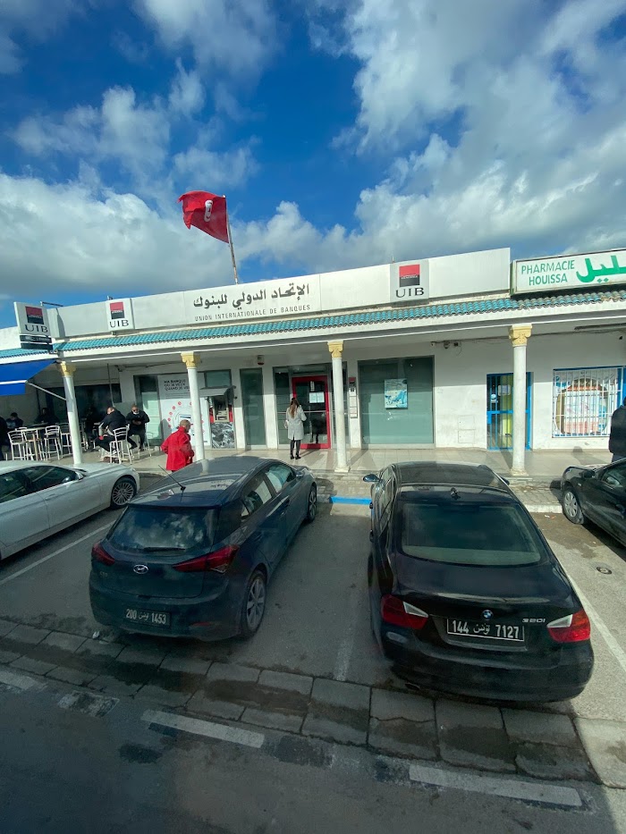 UIB Bank, Site archéologique de Carthage, Tunis, TN